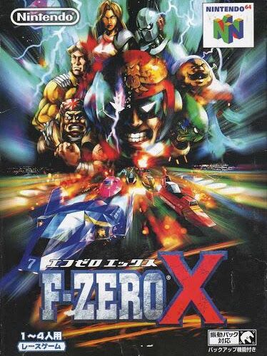 F-Zero X