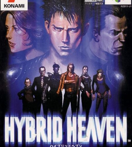 Hybrid Heaven