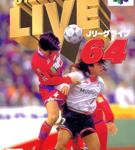 J-League Live 64