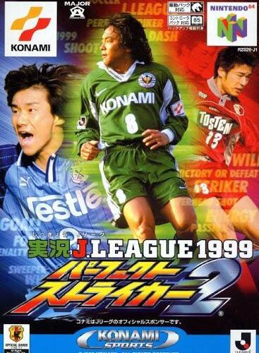 Jikkyou J League 1999: Perfect Striker 2