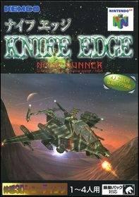Knife Edge Nose Gunner