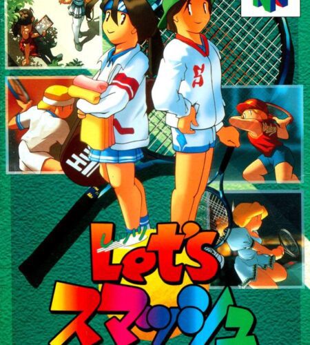 Let&rsquo;s Smash
