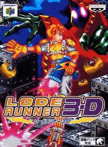 Lode Runner 3-D