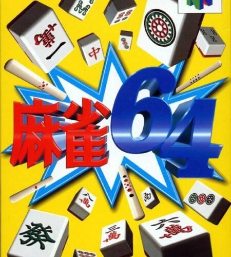 Mahjong 64