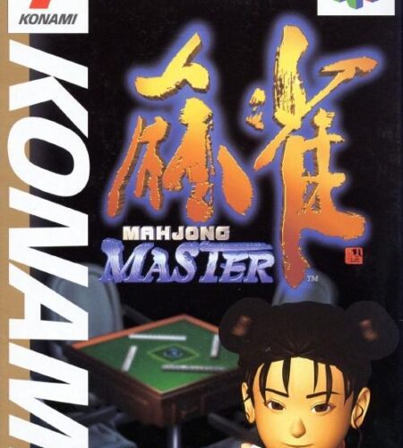 Mahjong Master