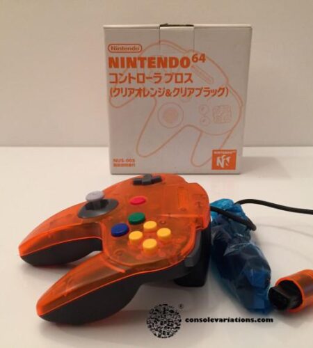 Manette pour Nintendo 64 [Daiei Hawks]