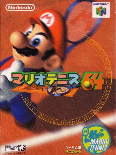 Mario Tennis