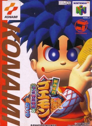 Mystical Ninja Starring Goemon