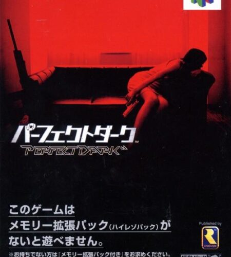 Perfect Dark