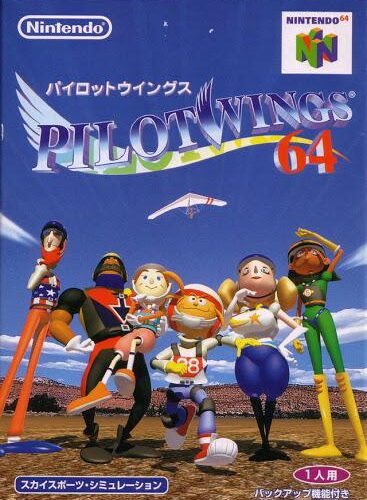 Pilotwings 64
