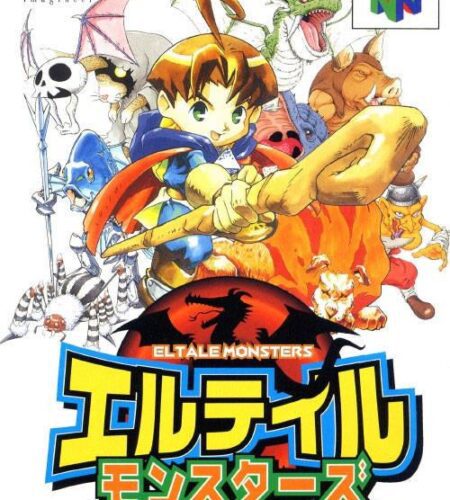 Quest 64