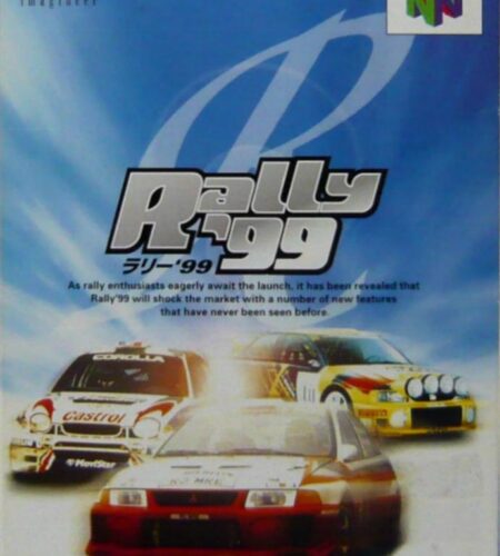 Rally 99