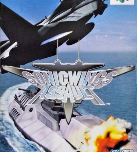 Sonic Wings Assault
