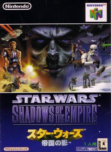 Star Wars Shadows of the Empire