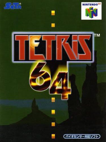 Tetris 64