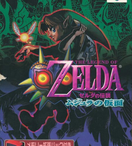 The Legend of Zelda : Majora&rsquo;s Mask [Avec Expansion Pak]