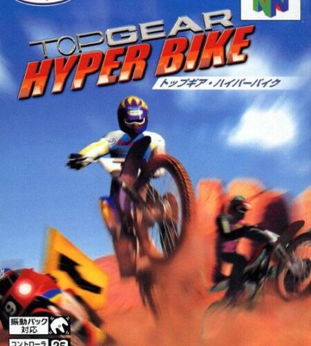 Top Gear Hyper Bike