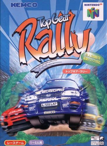 Top Gear Rally