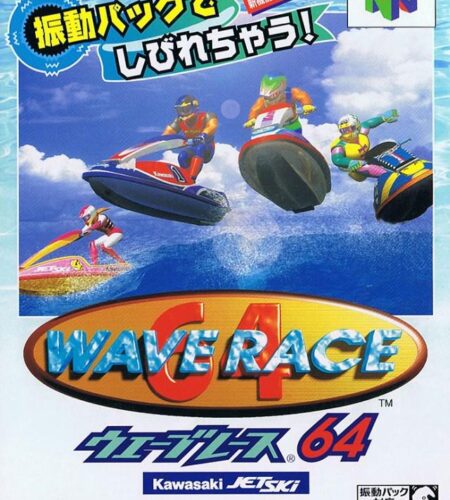 Wave Race 64 [Rumble Pak Version]