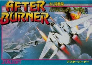 After Burner