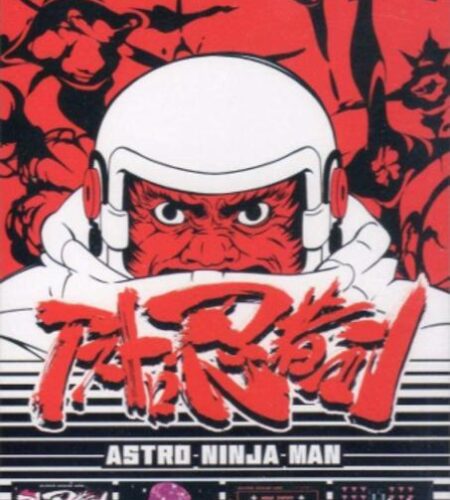 Astro Ninja Man