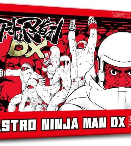 Astro Ninja Man DX