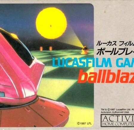 Ballblazer