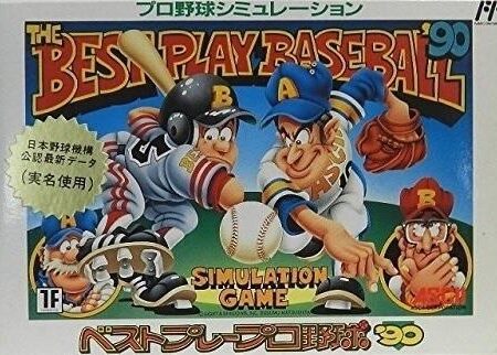 Best Play Baseball &rsquo;90
