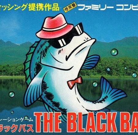 Black Bass