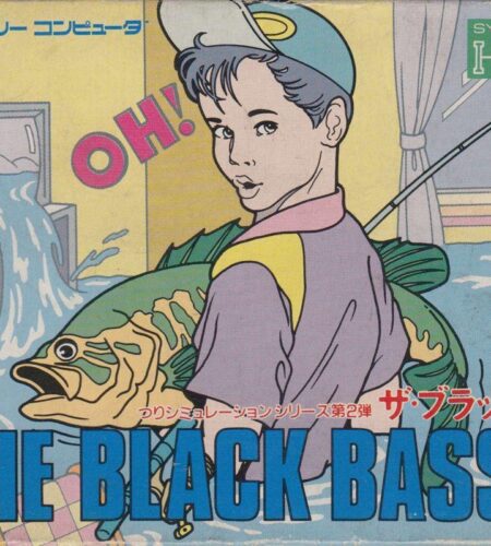 Black Bass II