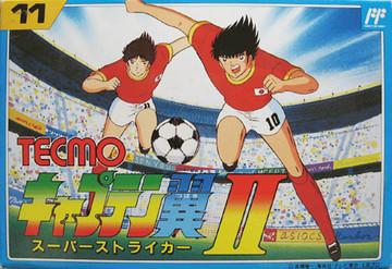 Captain Tsubasa II