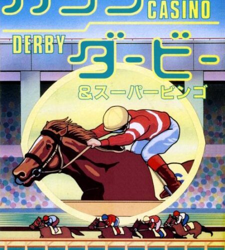 Casino Derby