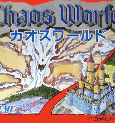 Chaos World