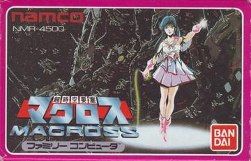 Choujikuu Yousai Macross