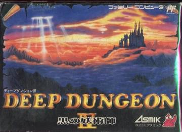 Deep Dungeon IV