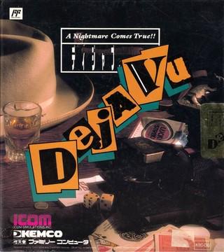 Deja Vu