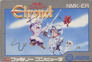 Densetsu no Kishi