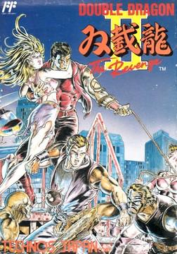 Double Dragon II