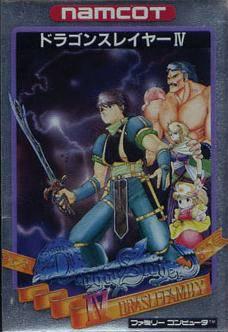 Dragon Slayer IV
