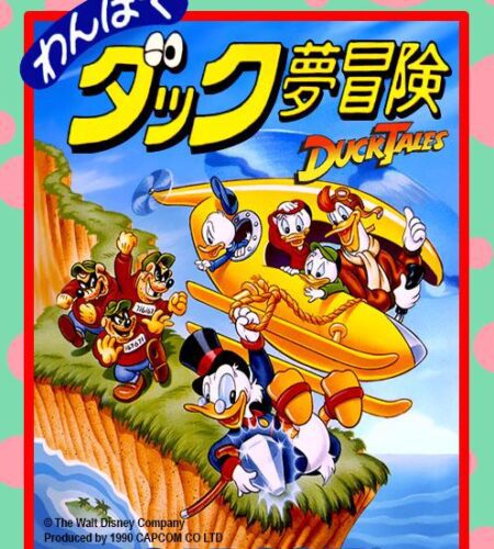 Duck Tales