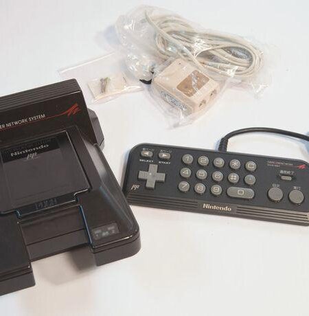 Family Computer Network System