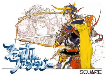 Final Fantasy