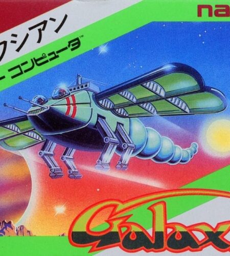Galaxian
