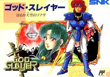 God Slayer
