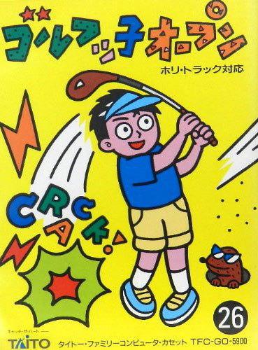 Golf Ko Open