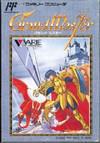 Grand Master