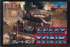 Great Tank