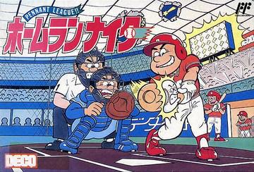 Home Run Nighter: Pennant League