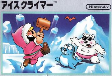 Ice Climber