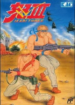 Ikari III